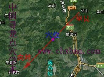 三门县龙脉与房地产风水
