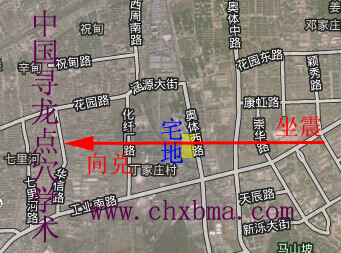 济南市龙脉与房地产风水