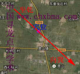 即墨市龙脉与房地产风水