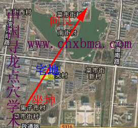 高唐县龙脉与房地产风水
