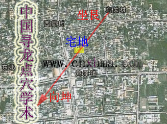 鸡泽县龙脉与房地产风水