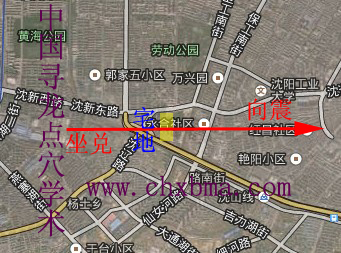 沈阳市龙脉与房地产风水