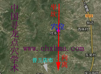 普兰店市龙脉与房地产风水