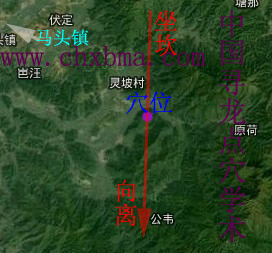武鸣县龙脉与房地产风水