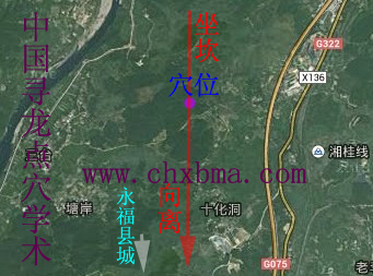 永福县龙脉与房地产风水