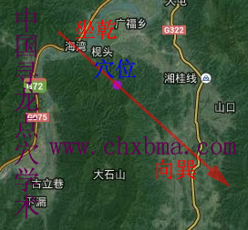 永福县龙脉与房地产风水