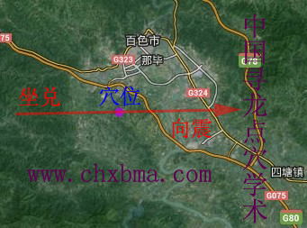 百色市龙脉与房地产风水