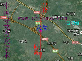 百色市龙脉与房地产风水