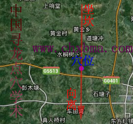 长沙市龙脉与房地产风水