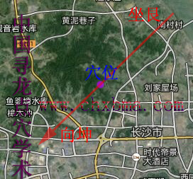 长沙市龙脉与房地产风水