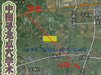 湘潭市龙脉与房地产风水