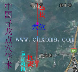 湘潭市龙脉与房地产风水