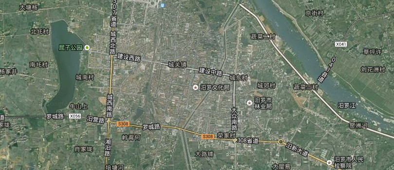 汩罗市龙脉与房地产风水