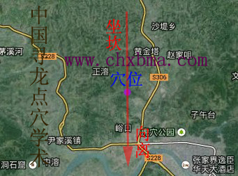 张家界市龙脉与房地产风水