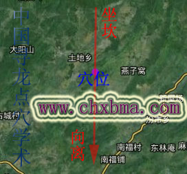 临武县龙脉与房地产风水