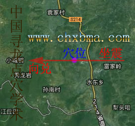 临武县龙脉与房地产风水