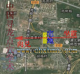 武汉市龙脉与房地产风水
