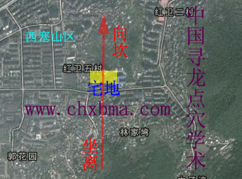黄石市龙脉与房地产风水