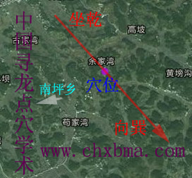 利川市龙脉与房地产风水