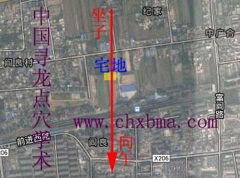 西安市龙脉与房地产风水