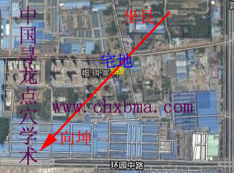 西安市龙脉与房地产风水