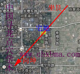 西安市龙脉与房地产风水