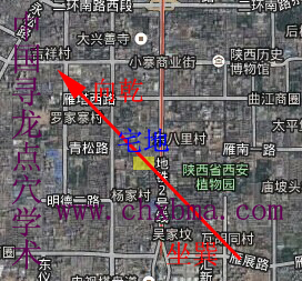 西安市龙脉与房地产风水