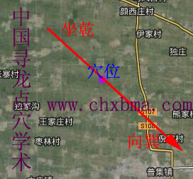 武功县龙脉与房地产风水