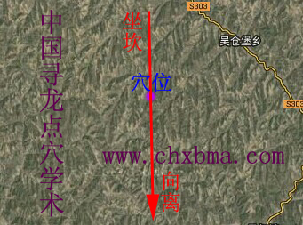吴起县龙脉与房地产风水