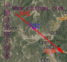 吴起县龙脉与房地产风水