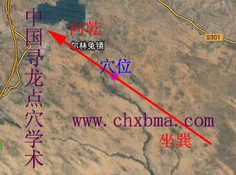 神木县龙脉与房地产风水