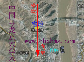 佳县龙脉与房地产风水