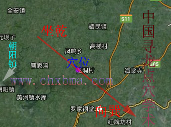 内江龙脉与房地产风水