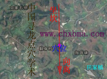 内江龙脉与房地产风水