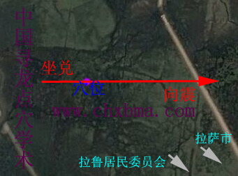 拉萨市龙脉与房地产风水