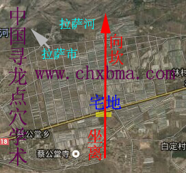 拉萨市龙脉与房地产风水