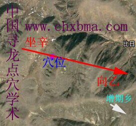 桑日县龙脉与房地产风水