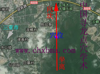 三亚市龙脉与房地产风水