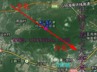 三亚市龙脉与房地产风水