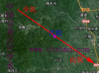 保亭县龙脉与房地产风水
