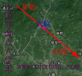 保亭县龙脉与房地产风水