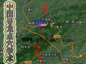 重庆龙脉与房地产风水
