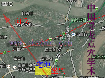 重庆龙脉与房地产风水