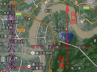 重庆龙脉与房地产风水