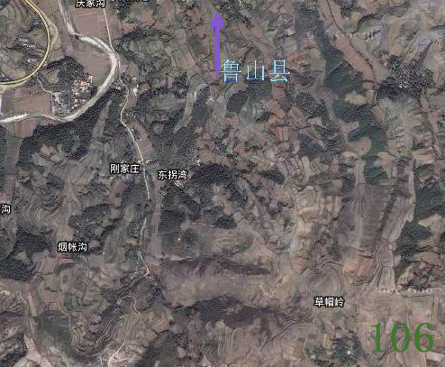 平顶山市鲁山县龙脉