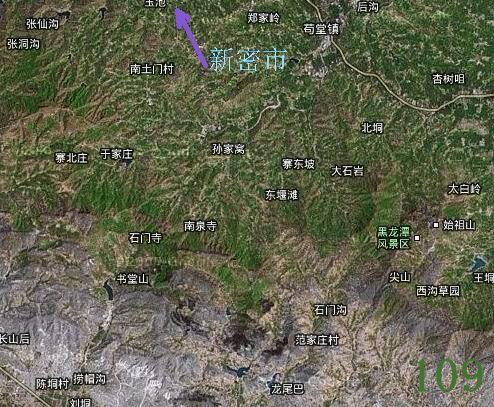 郑州市新密市龙脉
