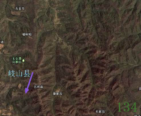 宝鸡市岐山县龙脉