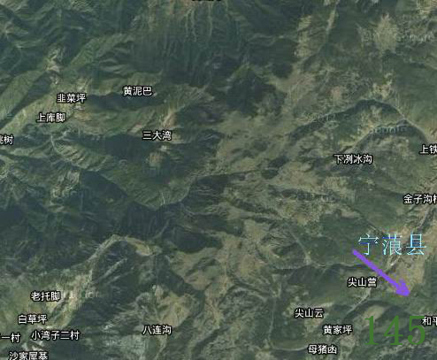 丽江市宁蒗县龙脉