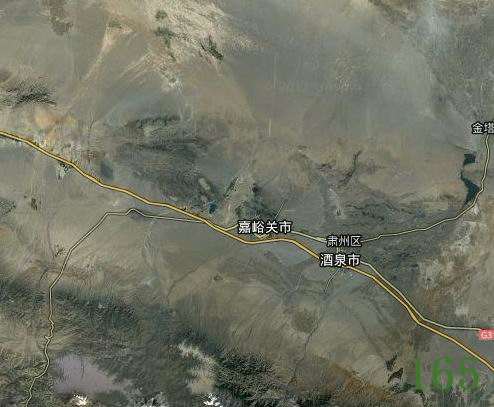 甘肃嘉峪关龙脉