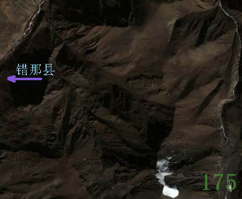 山南地区错那县龙脉
